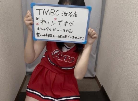 れい「12:00から♡」10/11(日) 02:39 | れいの写メ