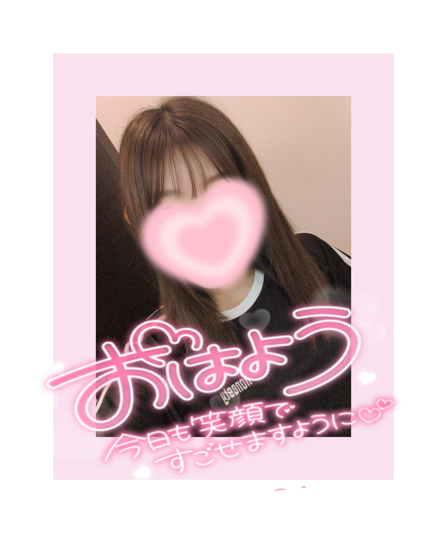 日曜日(ㆁωㆁ*)