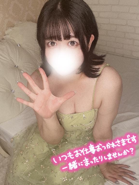 「」10/11(日) 09:46 | 『みゆ』の写メ