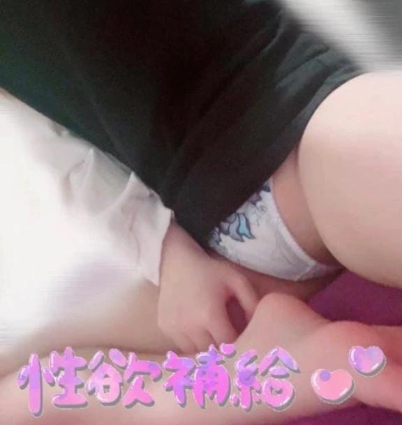 「おはよう☀️」10/11(日) 10:06 | ミヒロ【超優良Iカップバニー】の写メ