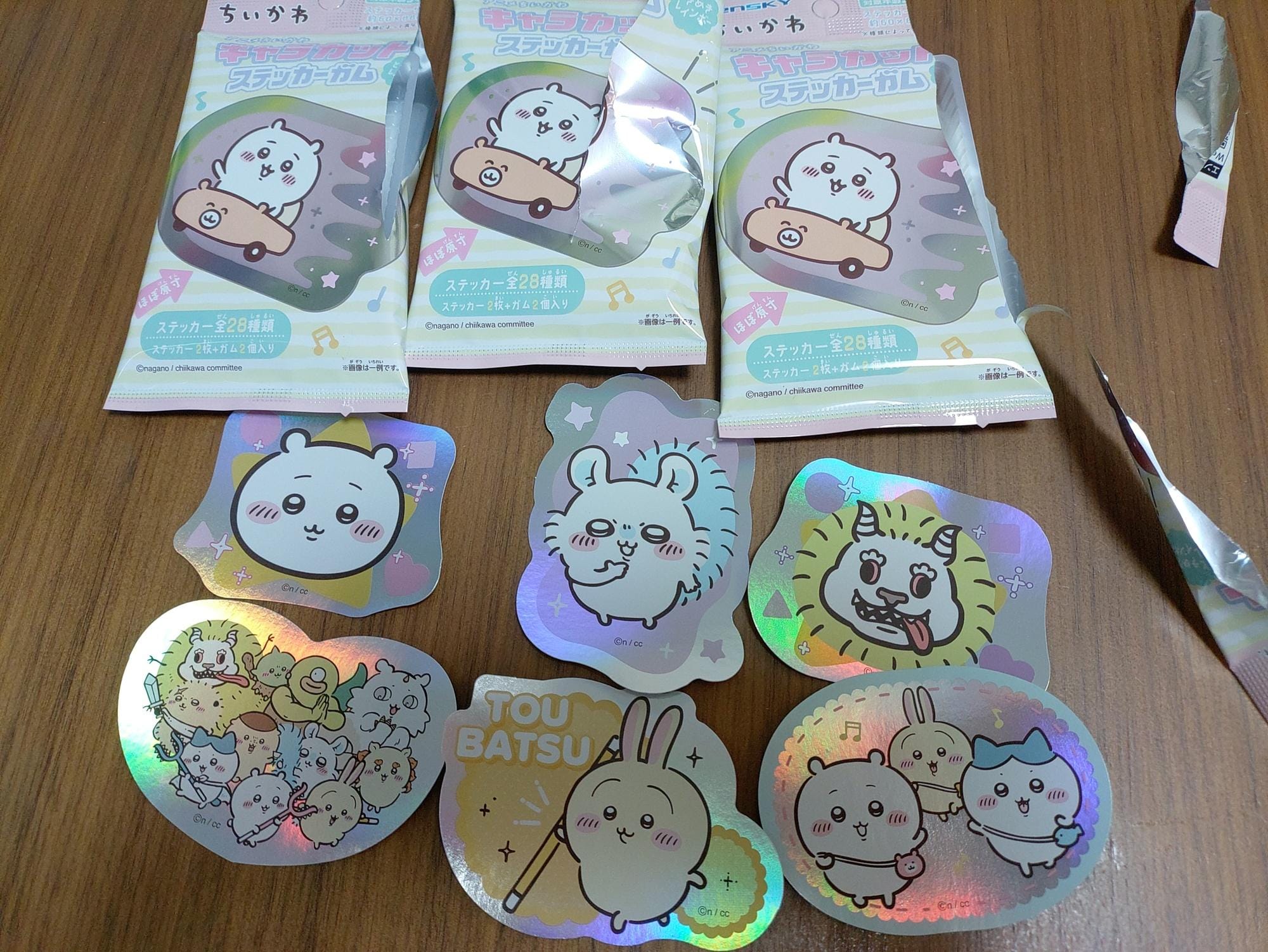 「出勤しました˙︶˙*)ﾉ