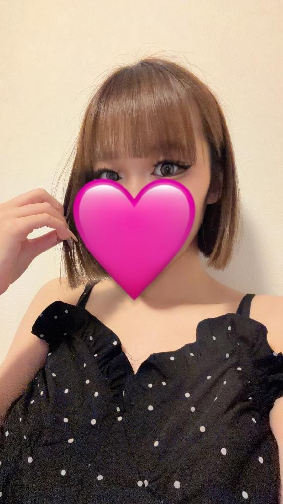 おはよ☀️