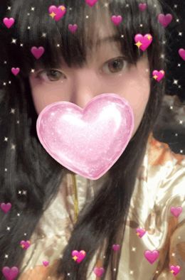 待ってるよん❤️