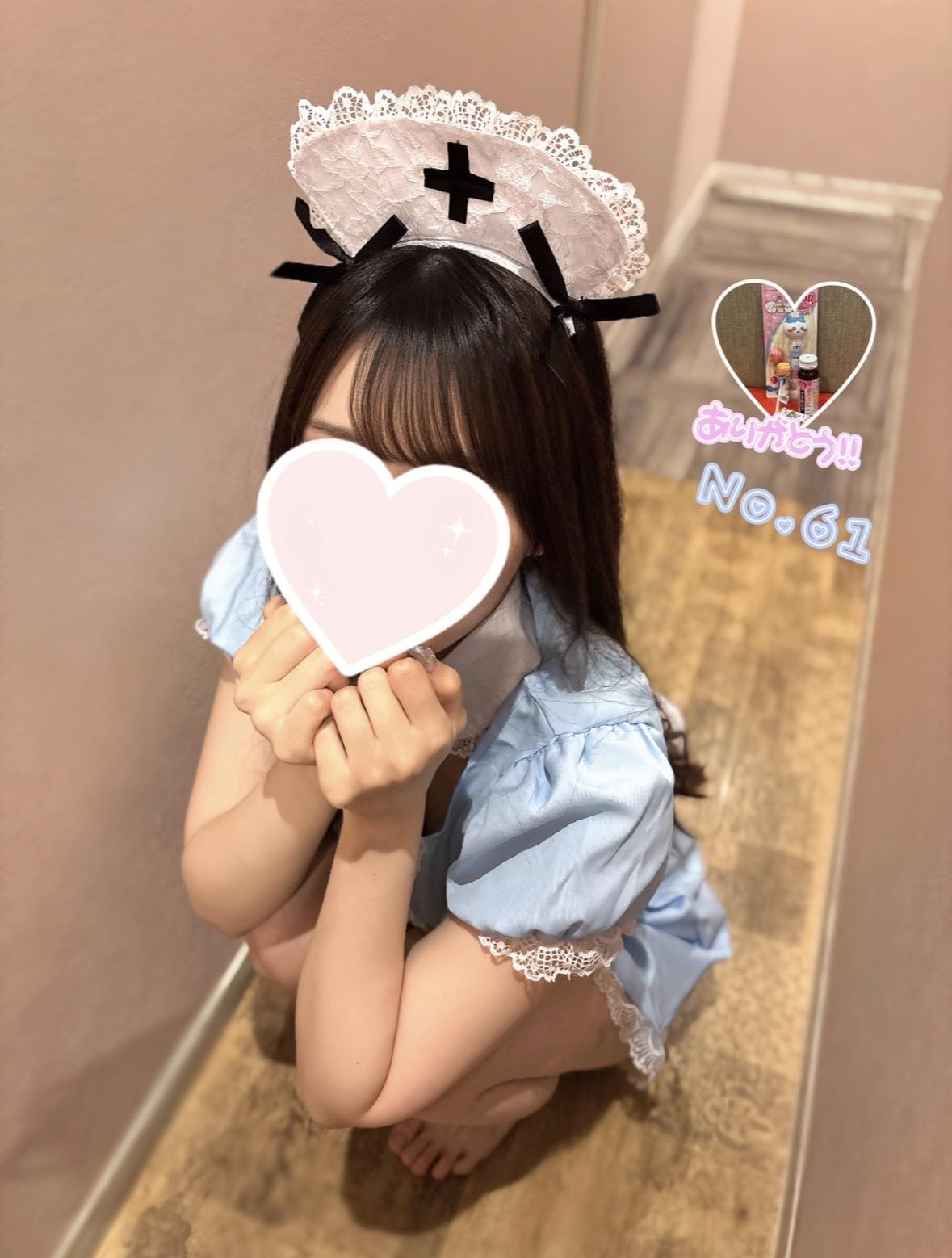 くまこわい