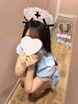 くまこわい