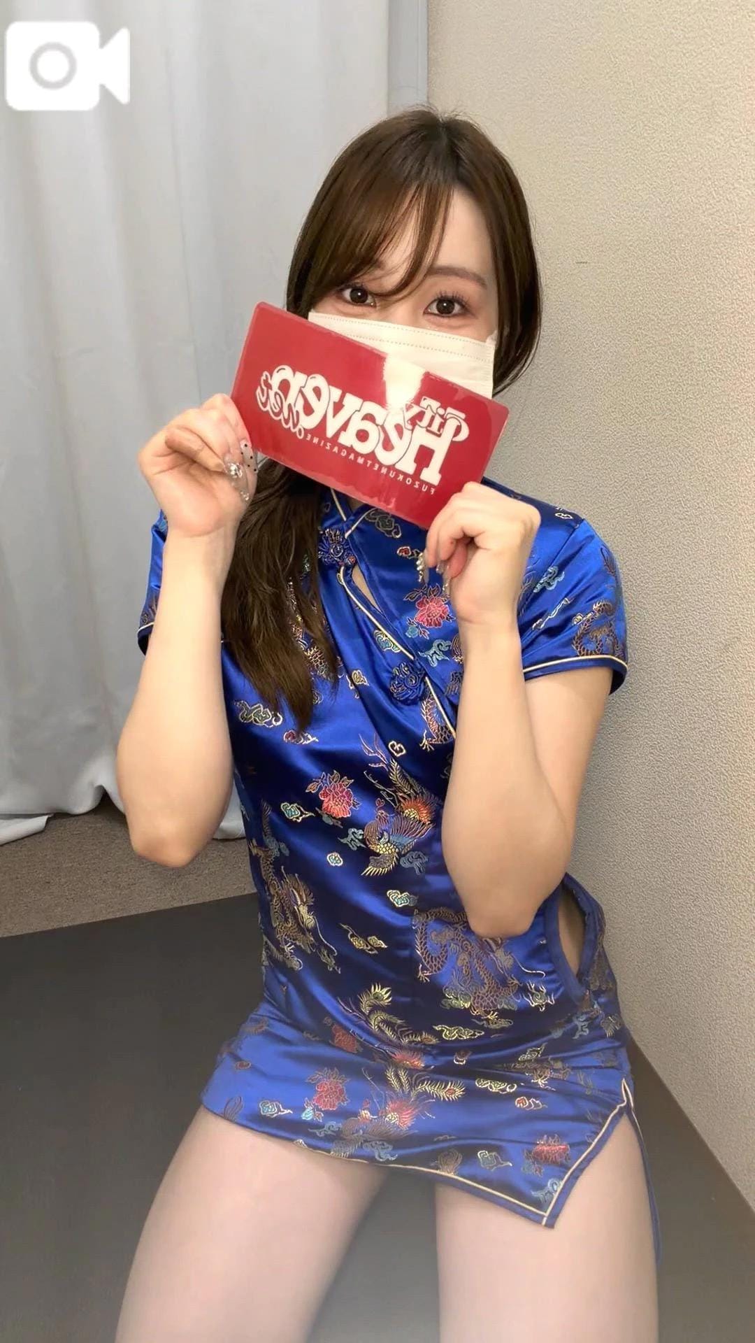 ゆき「15:00から」10/11(日) 12:49 | ゆきの写メ