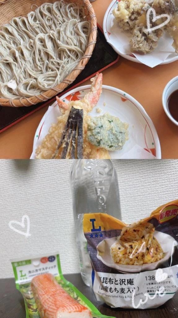 「昨日のお礼です」10/11(日) 17:44 | 一花（いちか）の写メ