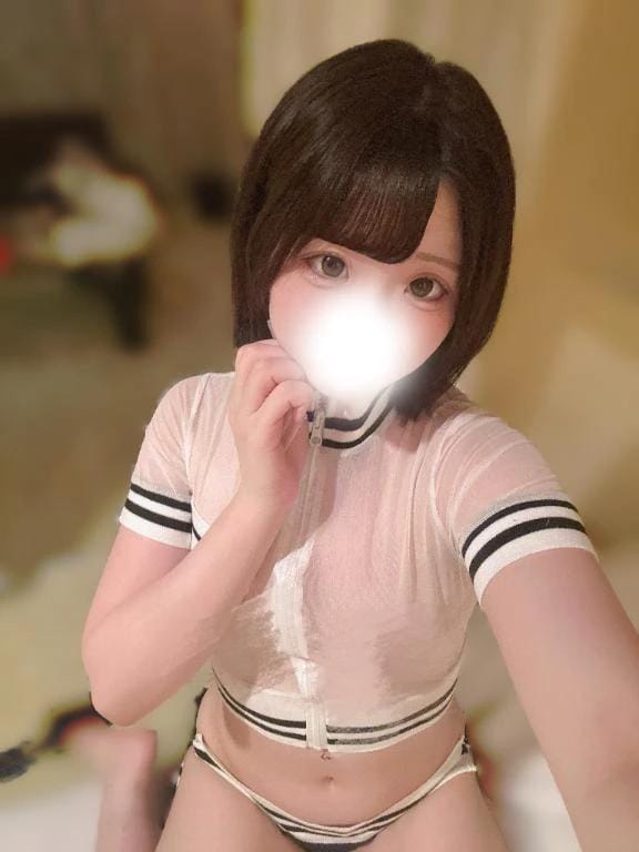 なにする〜？