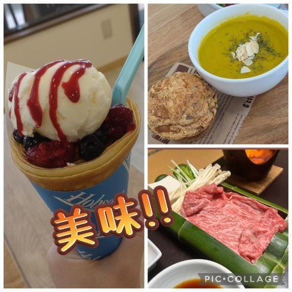 「おもてなし♡」10/11(日) 18:03 | れん★訳アリＧカップの写メ