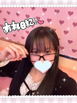 60分じゃ足りないかも…♡