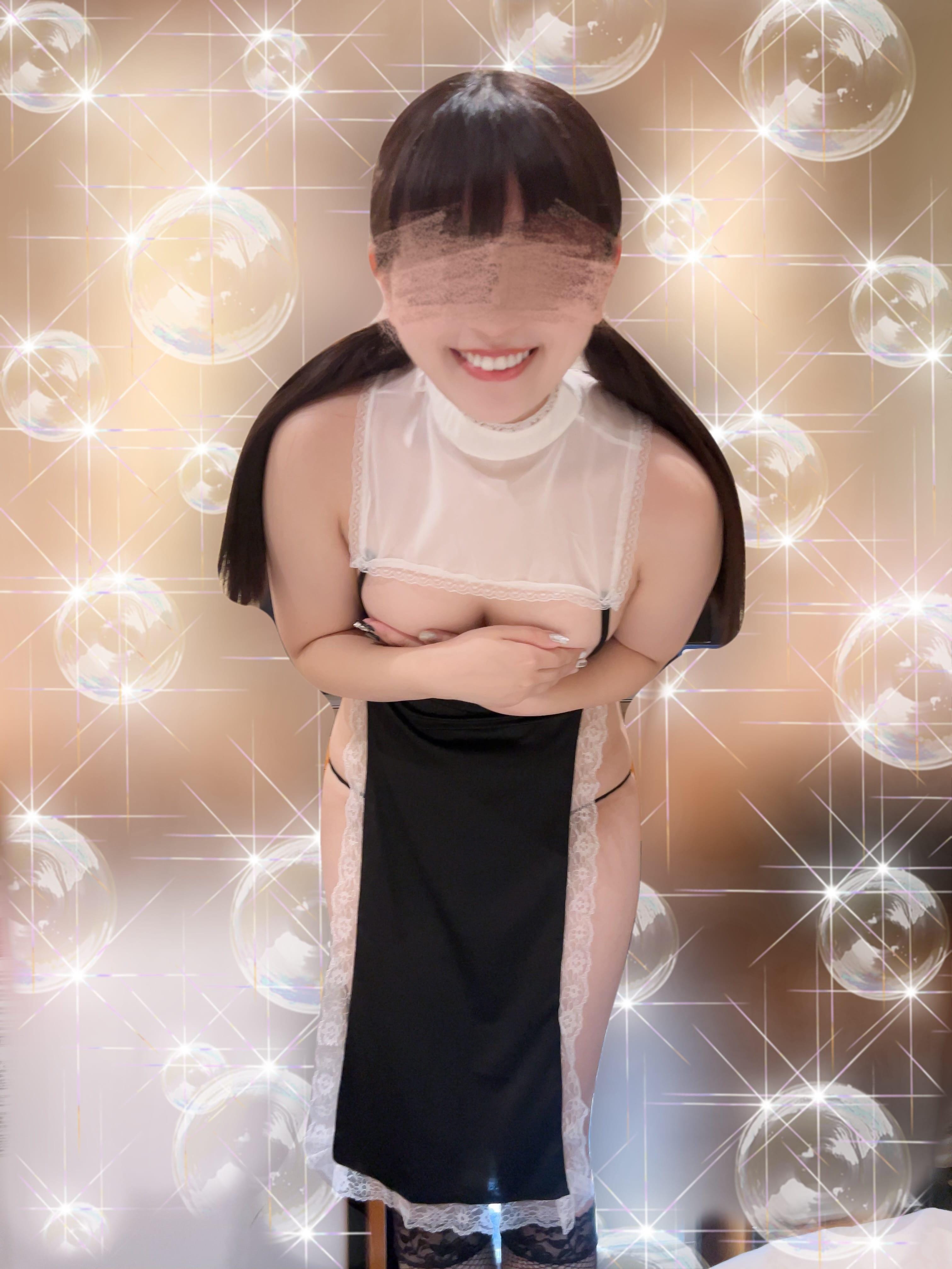 こんばんは！