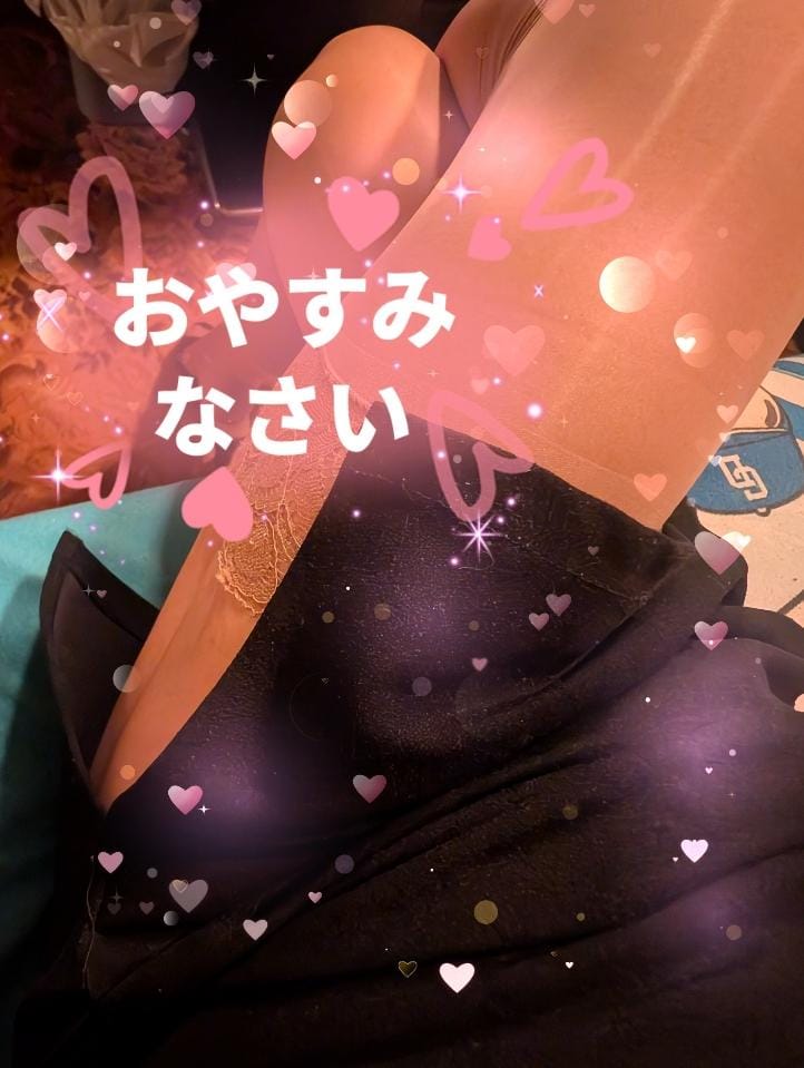 「10月11日の御礼(⁎ᴗ͈ˬᴗ͈⁎)」10/11(日) 23:22 | いずみの写メ