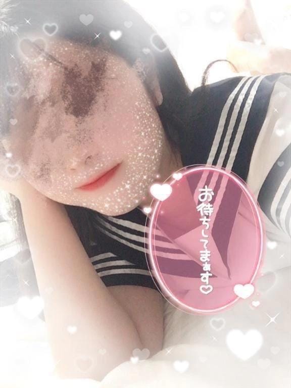 「出勤前のひと休み☕️♡」10/11(日) 23:41 | ちか【癒し系素人美少女】の写メ