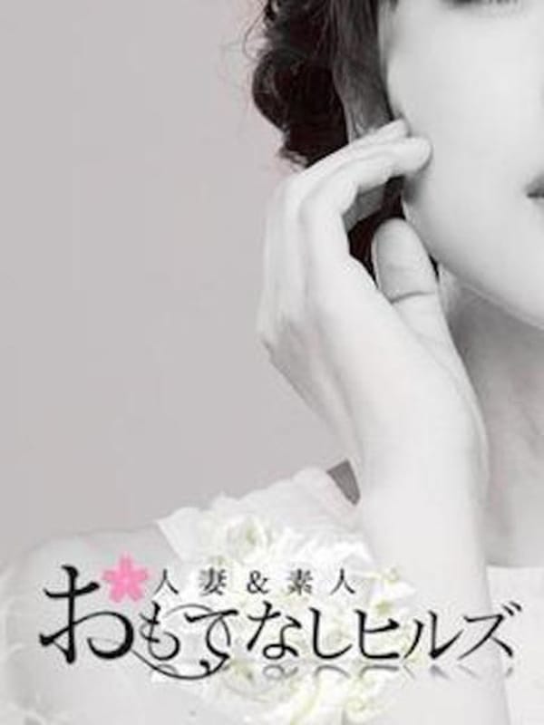 光希(みつき)-おもてなし|高知デリヘル－DIVA 学生から人妻迄在籍でおすすめの女の子