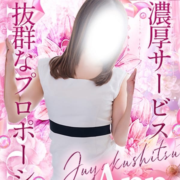 あん