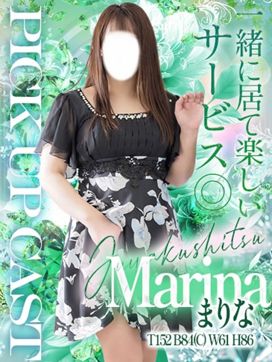 まりな|重役室で評判の女の子