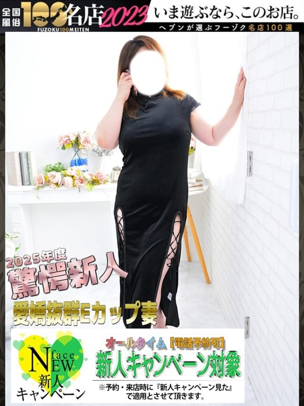 あきら