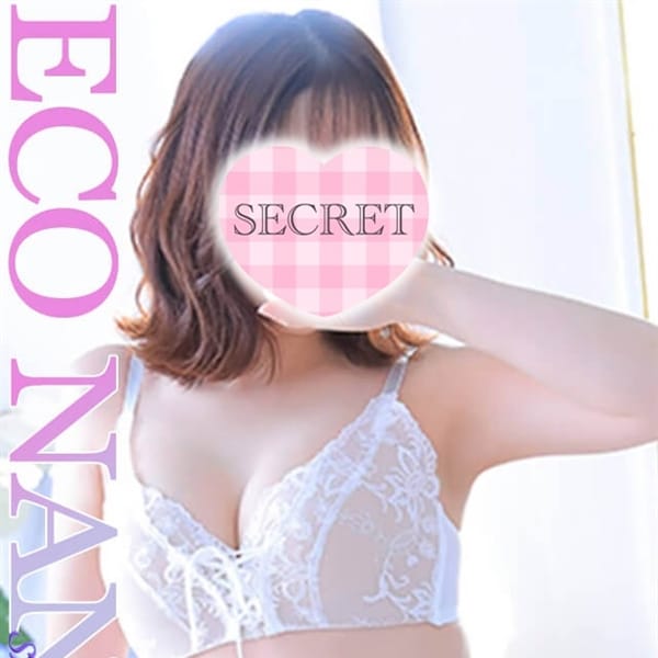 はる【天性のご奉仕好き♡】 | スピードエコ難波店(難波)