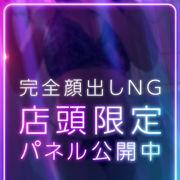すずか