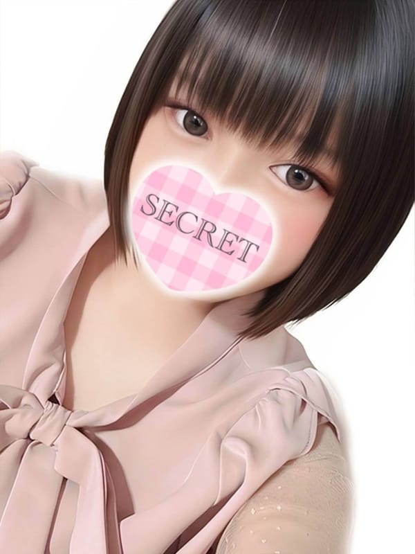 みと