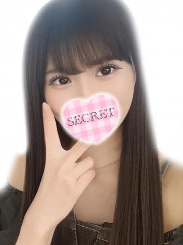 ゆな