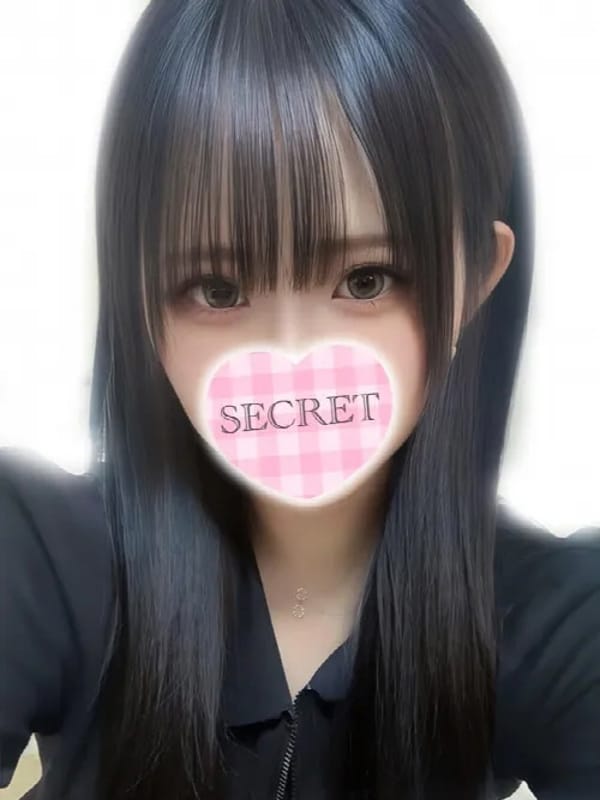 はるひ