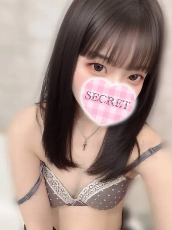 あきな