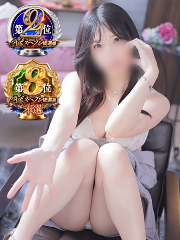 あいこ【即、沼落ち確定美女♡】|エフルラージュ 錦店で評判の女の子