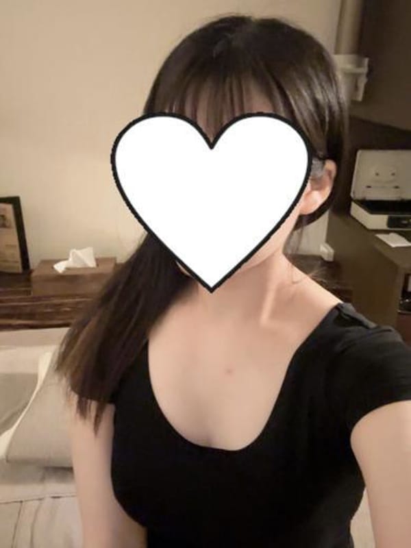 なみ