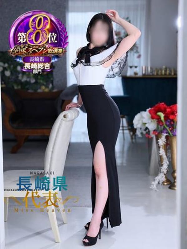 神の子『運命(さだめ)』ちゃん♪︎|E-girlでおすすめの女の子