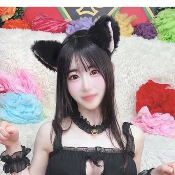 あい