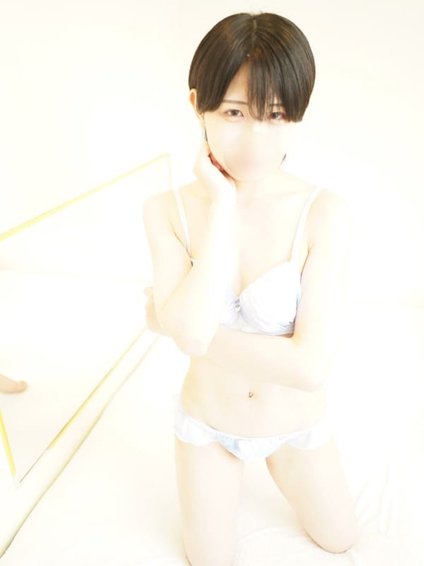 志田(エレガンス学院)のプロフ写真2枚目