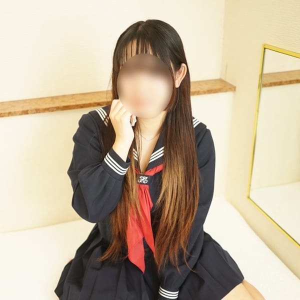 藤永