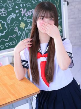 古澤|エレガンス学院で評判の女の子