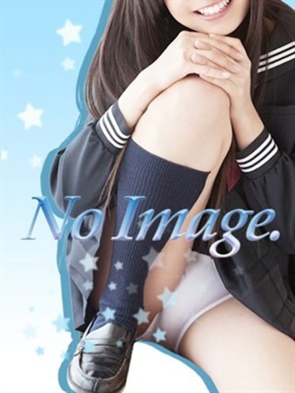 大谷