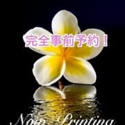 「【緊急速報】圧倒的なビジュアルを持つ2人の超絶美女の出勤です！！」12/05(水) 20:30 | 赤坂Ｌ【エル】のお得なニュース