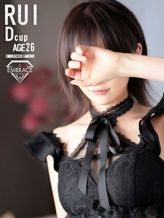 るい|エンブレイスダイヤモンドでおすすめの女の子