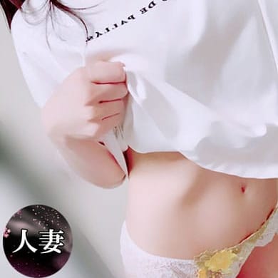EN