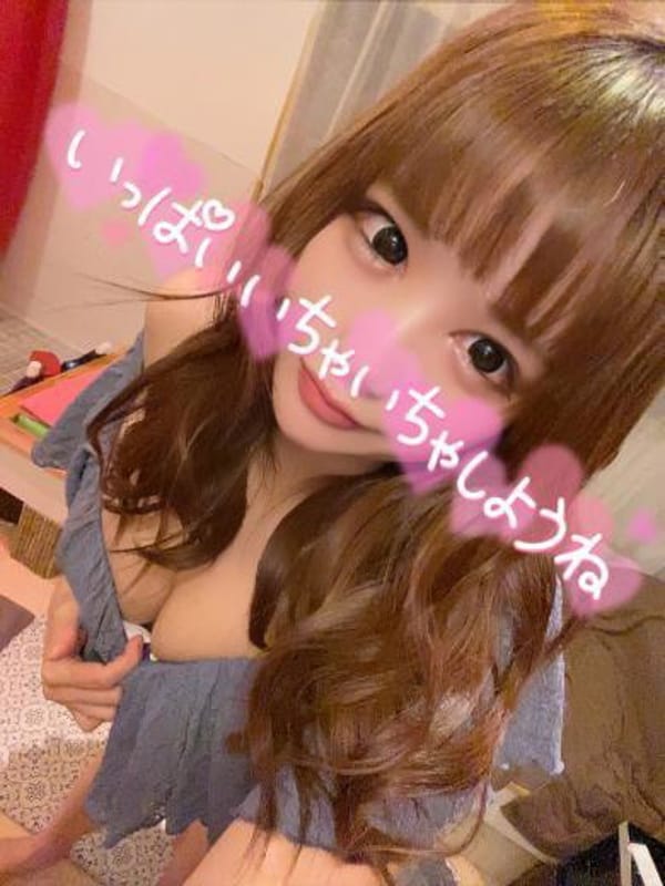 ありさ✨♡♡|エトワールで評判の女の子