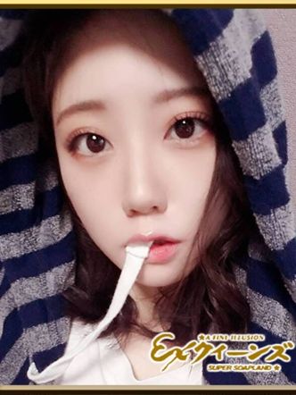 極上ほたる|EXクイーンズでおすすめの女の子