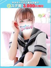 ちよ【FG系列】|フィーリングin町田(FG系列)でおすすめの女の子