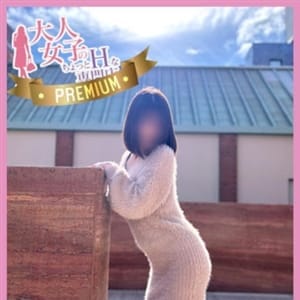 矢野麻美
