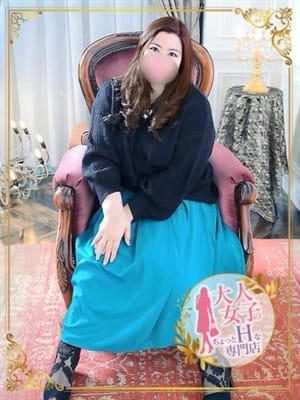 赤井 莉子