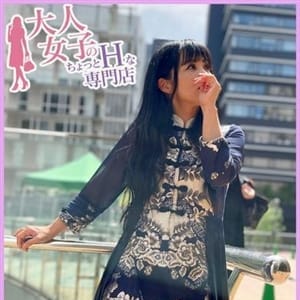 一ノ瀬 つばき