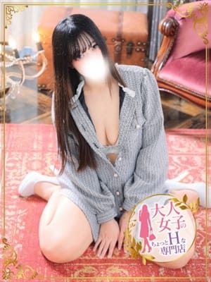 七瀬 明菜|大人女子のちょっとHな専門店（福岡ハレ系）でおすすめの女の子