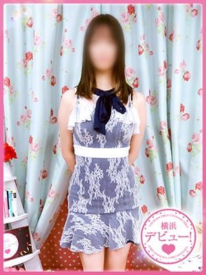 すず|横浜デビューでおすすめの女の子