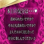 ★☆お得!? そうなんです!!! 必見です!!☆★
|ふくふく