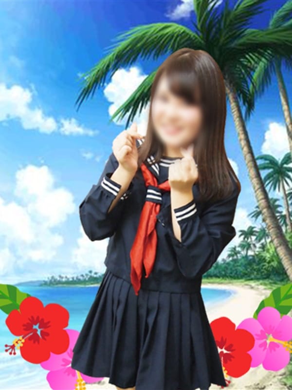 ひとみ