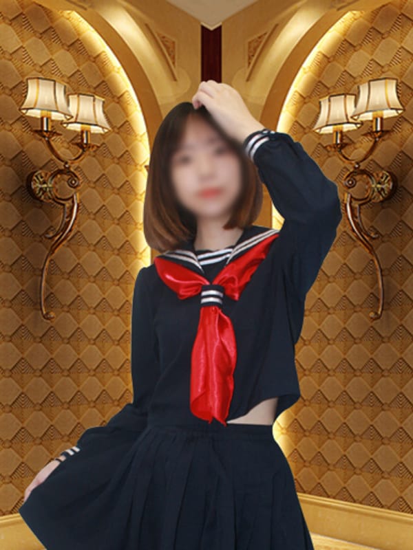 ふう