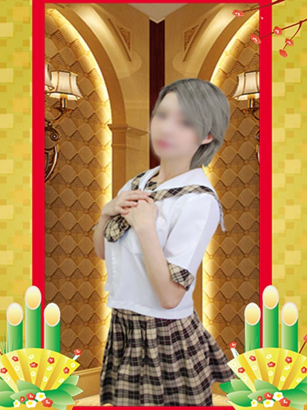 みちる